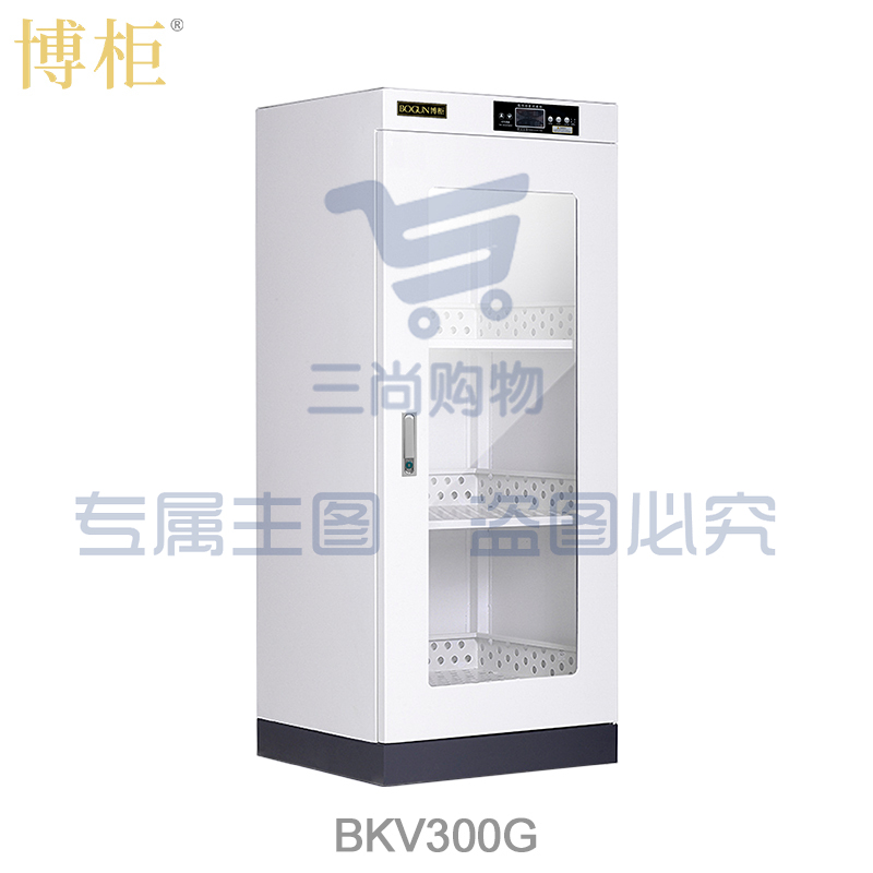 博柜 BOGUN BKV-300G 智能图书档案消毒柜 pcyg-230901092142