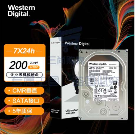 西部数据(Western Digital) HUS726T4TALE6L4 机械硬盘 4TB SATA6Gb/s 7200转256M 企业级空气硬盘