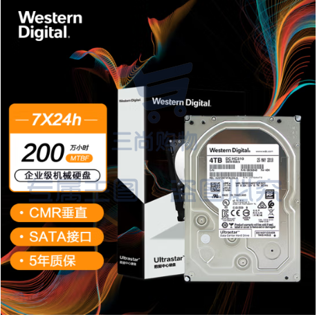 西部数据(Western Digital) HUS726T4TALE6L4 机械硬盘 4TB SATA6Gb/s 7200转256M 企业级空气硬盘 SKU：TK17756