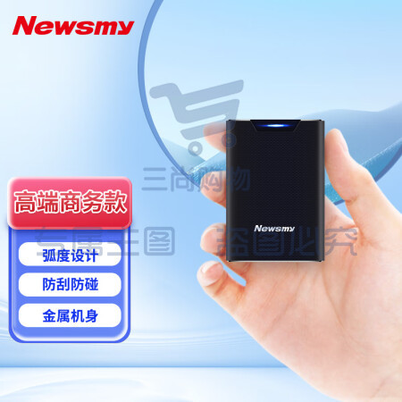 纽曼（Newsmy）H1 500GB Type-c USB3.2固态移动硬盘（PSSD）深灰 高速稳定安全便携