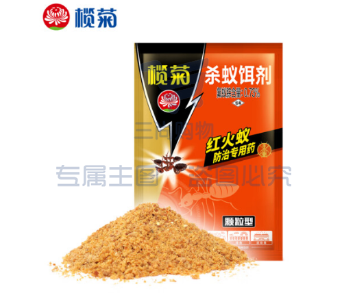 榄菊 杀蚁饵剂 颗粒型100g灭红火蚂蚁药一窝端pcyg-230129181320