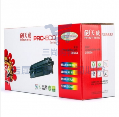 天威 CE505A硒鼓2300页适用于CE505A P2035 P2035N P2050 P2055新老包装随机发pcyg-20190226101165