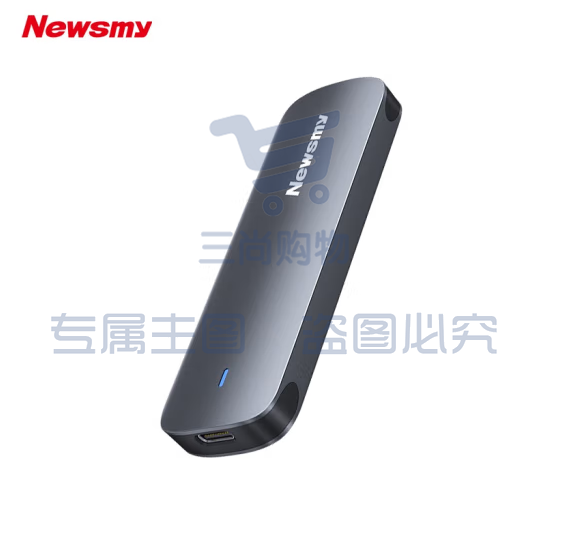 纽曼（Newsmy）M01L 1TB 固态移动硬盘（PSSD）Type-c USB3.2 高速稳定安全便携