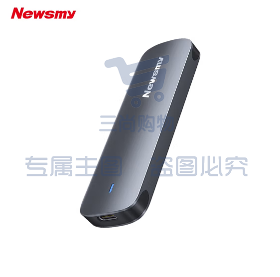 纽曼（Newsmy）M01L 1TB 固态移动硬盘（PSSD）Type-c USB3.2 高速稳定安全便携 SKU：TK17937