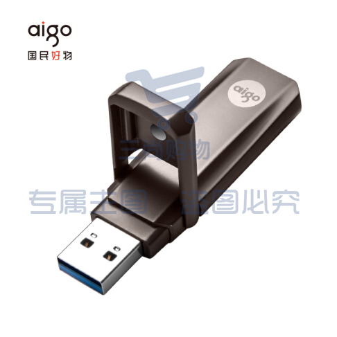 爱国者  U391 256G USB3.1 超极速固态U盘 锖色 读速420MB/s 写380MB/s (单位：个) pcyg-230411092146