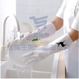 墨斗鱼 洗碗手套加厚款2双厨房刷碗洗锅洗衣服洗菜贴手家务清洁打扫卫生橡胶手套防水防油塑料手套M码6249 pcyg-2022051827835