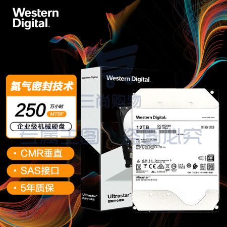 西部数据HUH721212AL5200 企业级氦气硬盘 Ultrastar HC520 SAS 12TB 7200转 256MB CMR SKU：TK17734