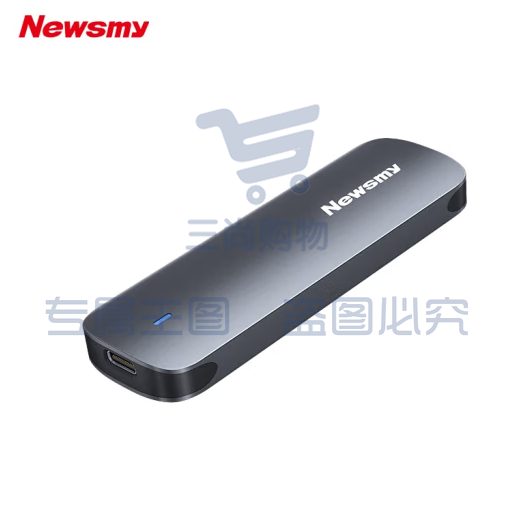纽曼（Newsmy）M01L 2TB 固态移动硬盘（PSSD）Type-c USB3.2 高速稳定安全便携