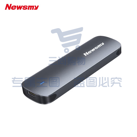 纽曼（Newsmy）M01L 2TB 固态移动硬盘（PSSD）Type-c USB3.2 高速稳定安全便携 SKU：TK17934