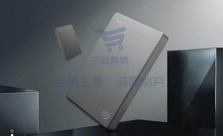 希捷STJL2000400移动硬盘 2TB USB3.0 简 2.5英寸pcyg-230119150033