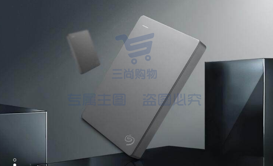 希捷STJL2000400移动硬盘 2TB USB3.0 简 2.5英寸pcyg-230119150033 SKU：TK18236