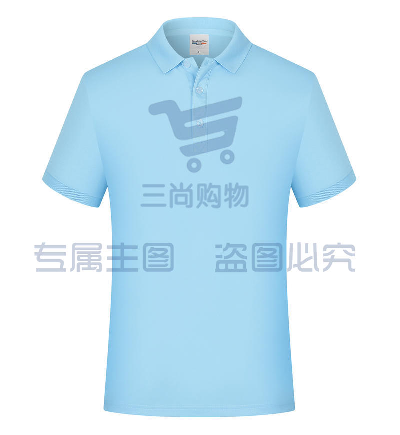 工作服翻领POLO衫T恤广告衫文化衫定做刺绣印logo 多色可选 pcyg-230515153903