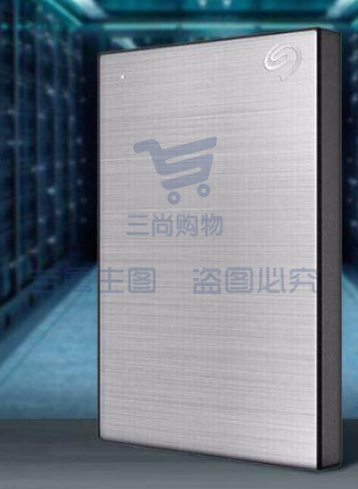 希捷STKZ5000401移动硬盘5TB 加密 USB3.0 铭 新款 2.5英寸pcyg-230119145654