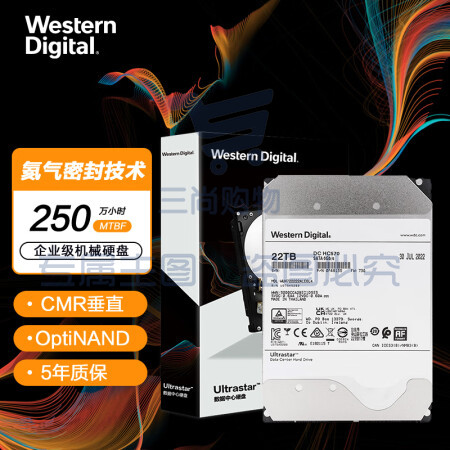 西部数据WUH722222ALE6L4 企业级氦气硬盘 Ultrastar HC570 SATA 22TB 7200转 512MB CMR