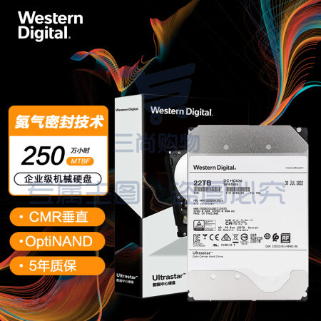 西部数据WUH722222ALE6L4 企业级氦气硬盘 Ultrastar HC570 SATA 22TB 7200转 512MB CMR SKU：TK17767