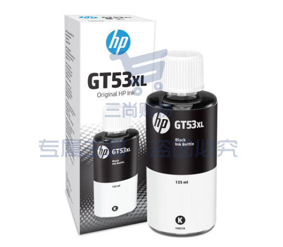 惠普（HP）1VV21AA /GT53XL/GT53 黑色墨水瓶(适用于：HP INK Tank 310 410 319 419 318 418)（瓶）