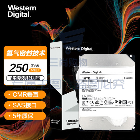 西部数据WUH721818AL5204 企业级氦气硬盘 Ultrastar HC550 SAS 18TB 7200转 512MB CMR SKU：TK17753