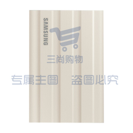 三星（SAMSUNG）MU-PE1T0K 1TB Type-c USB 3.2 移动固态硬盘（PSSD）T7 Shield 月幕白 NVMe传输速度1050MB/s 轻巧时尚 pcyg-230328165208 SKU：TK18159