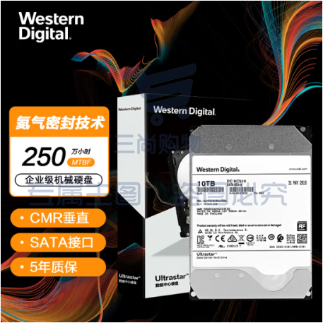 西部数据(Western Digital) HUH721010ALE600 10TB 企业级硬盘 HC510 SATA6GB/S 7200转256M 氦气密封
