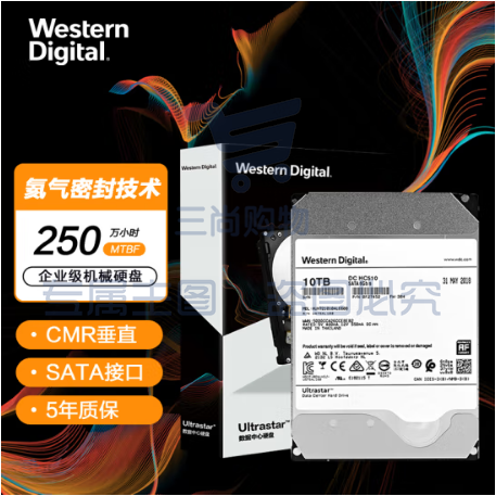 西部数据(Western Digital) HUH721010ALE600 10TB 企业级硬盘 HC510 SATA6GB/S 7200转256M 氦气密封 SKU：TK17745