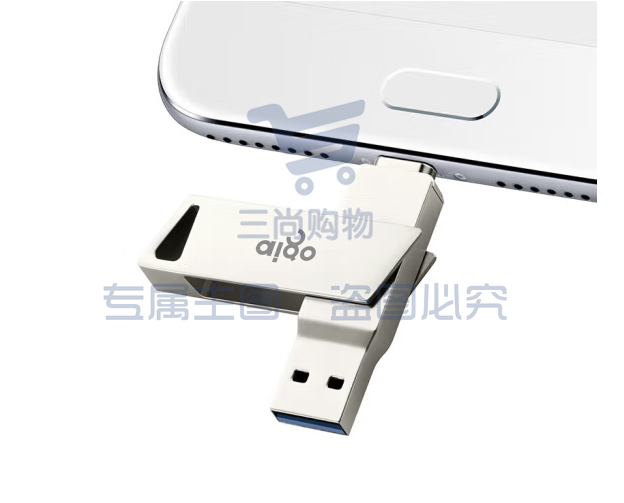 爱国者U350 128GB Type-C USB3.0 手机U盘 银色 SKU：TK17468