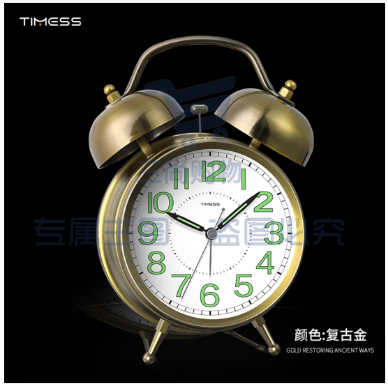 Timess闹钟早教儿童小闹钟夜光贪睡强力叫醒学生专用起床神器大音量闹铃