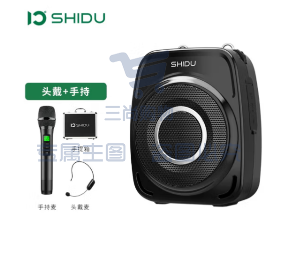 十度（ShiDu） 声霸S96 无线小蜜蜂扩音器教师专用喇叭领夹式扩音机大功率户外导游喊话器蓝牙播放 手持+头戴版 经典黑	pcyg-231008103550