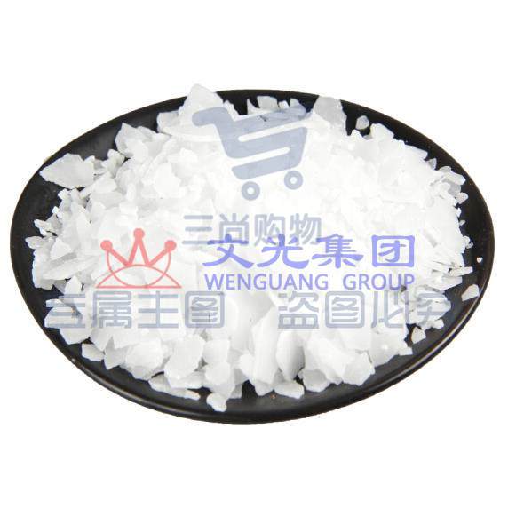 火碱   25KG   货号：YC（可当天配送发货）
