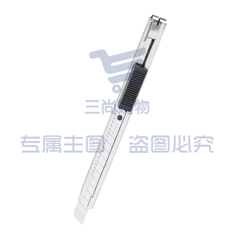 齐心 B2806 金属美工刀 小号9mm    XTGM01311511516783（可当天配送发货）