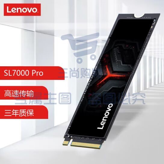 联想（Lenovo）1TB SSD固态硬盘m.2接口(NVMe协议)PCIe4.0 x4 拯救者sl7000 40Pro读速高达7100MB/s pcyg-230825114753 SKU：TK18345