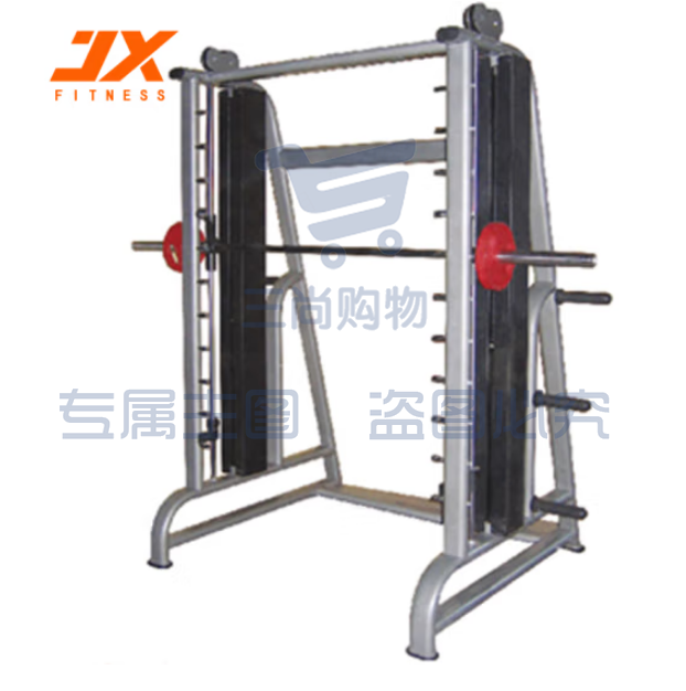 军霞（JUNXIA）JX-845 史密斯机移动飞鸟综合训练器健身器材龙门架举重床深蹲卧推杠铃架