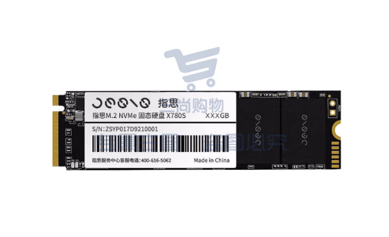 联想（lenovo）指思Jesis SSD固态硬盘 X780S M.2 2280 NVMe协议 256G pcyg-231028104804 SKU：TK18300