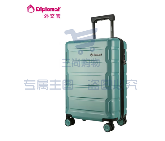 Diplomat外交官大容量行李箱24英寸拉杆箱旅行箱男女密码箱TC-26083薄荷绿 pcyg-231031130722