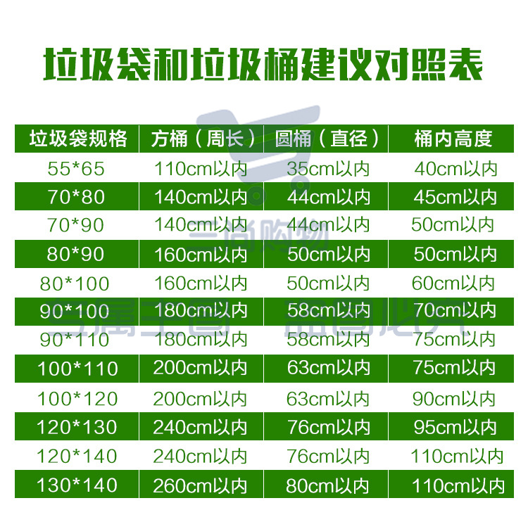 98601618039765.jpg