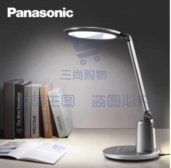 松下（Panasonic）台灯学习护眼灯 儿童全光谱护眼台灯学生学习国AA级台灯 致儒 pcyg-230926120157