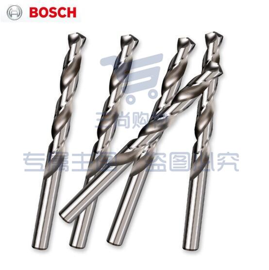 博世（BOSCH）麻花钻轧制麻花钻头直钻手电钻钻头 7.5MM（2608595071）