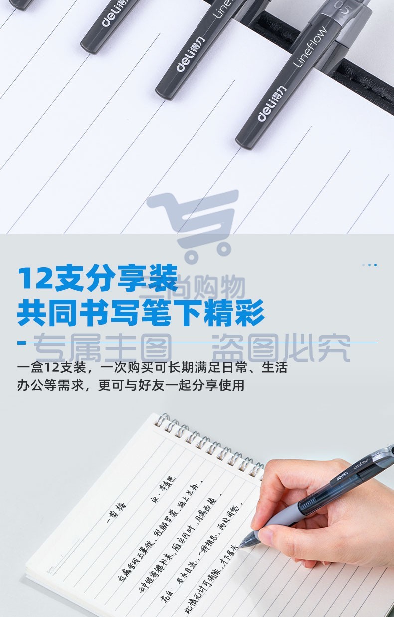 f25672e8319f6aea.jpg