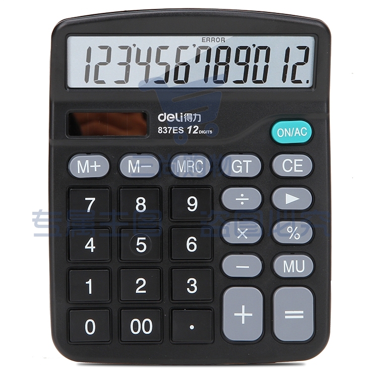 得力 837ES 桌面计算器  10个/盒(单位个)（可当天配送发货）
