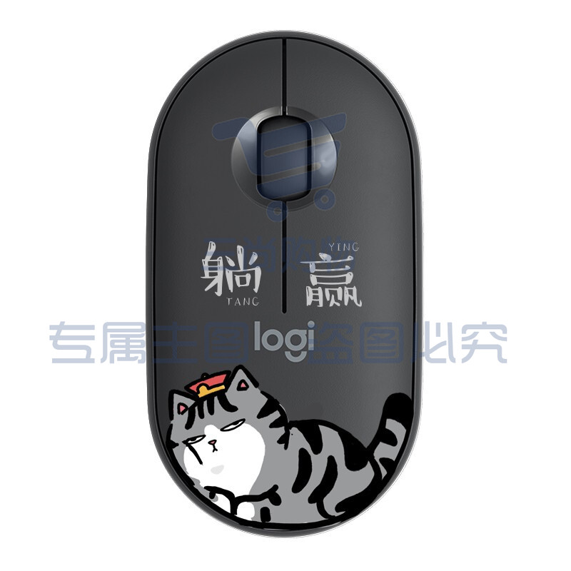 罗技（Logitech）Pebble无线蓝牙鼠标静音便携鼠标-吾皇系列（黑）