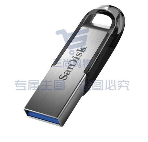 闪迪 (SanDisk) 64GB U盘CZ73 金属优盘 USB3.0（可当天配送发货）