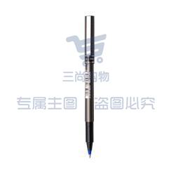 三菱UB-155直液式 0.5mm蓝 10支/盒（单位：支）（可当天配送发货）