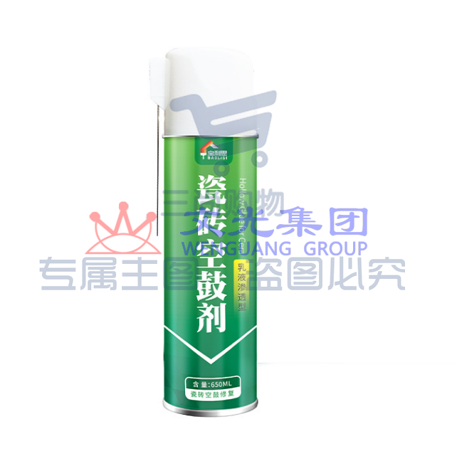 瓷砖空鼓专用胶   瓷砖空鼓剂 650ml   货号：J（可当天配送发货）