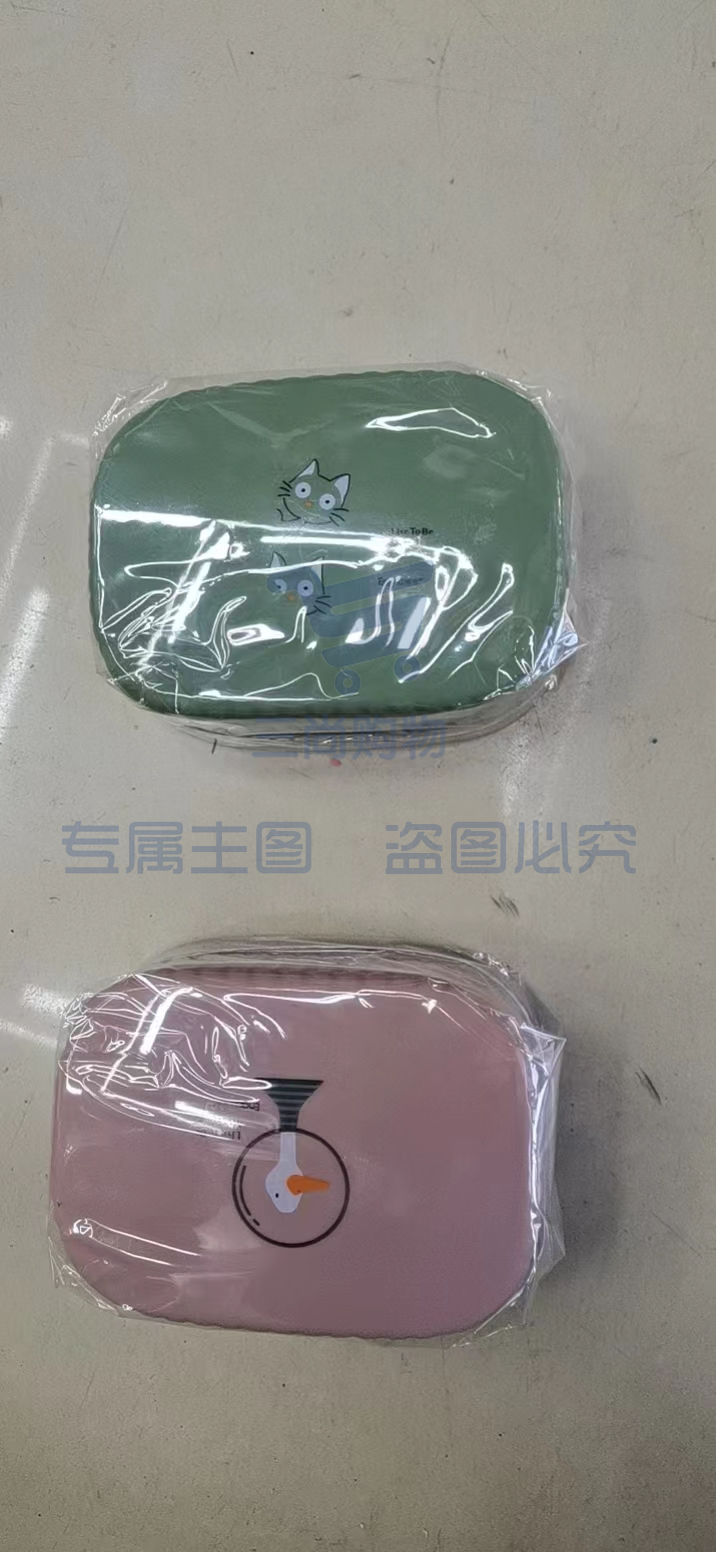 香皂盒（可当天配送发货）