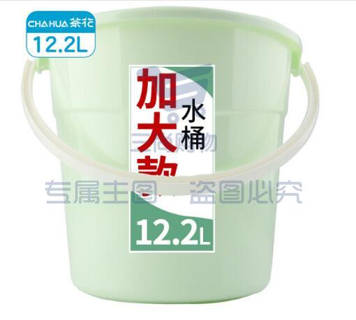 茶花 塑料桶12.2L大号家用手提水桶 （颜色随机）230216104221（可当天配送发货）