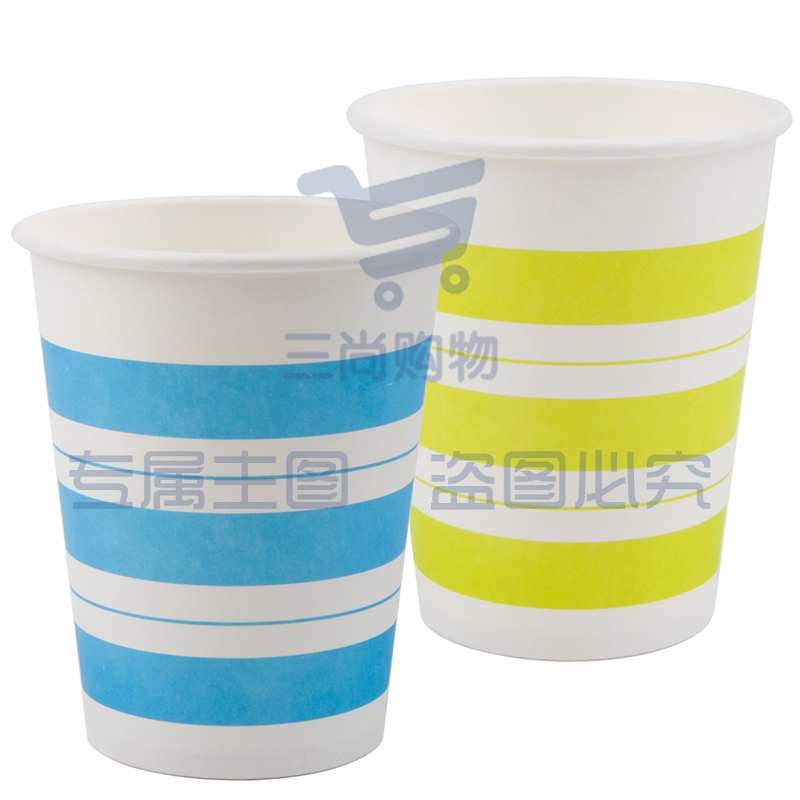 得力9560纸杯(混)(50个/袋)250ml五星纸240g纸+18gPE膜pcyg-202101266278（可当天配送发货）