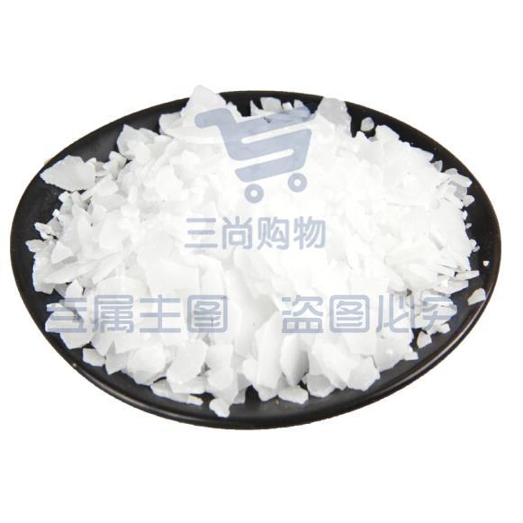 火碱 50KG （可当天配送发货）