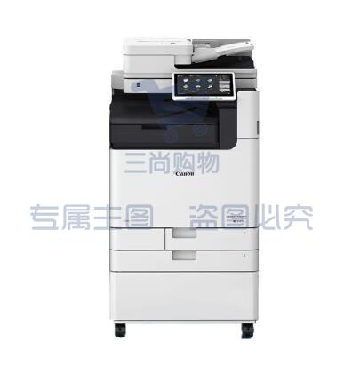 佳能（Canon）imageRUNNER ADVANCE DX C5860 A3彩色数码复合机含四纸盒+鞍式装订（双面打印复印扫描无线）（可当天配送发货）