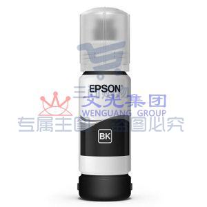 爱普生（EPSON）TU001-004 黑色墨水 L3106/L3108/L3115/L3116/L3117（可当天配送发货）