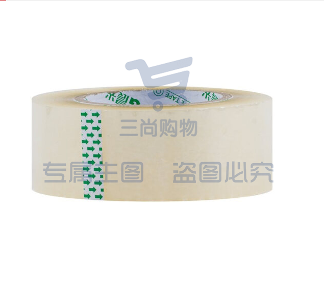 晨光普惠普透封箱胶带48mm*200y  卷AJD95786   XTGM02091030157606（可当天配送发货）