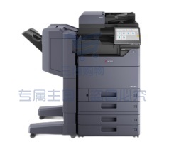 京瓷 Kyocera TASKalfa 3554ci A3彩色激光多功能数码复合机 标配（免费上门安装保修）（可当天配送发货）